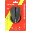 Mysz bezprzewodowa Canyon MW-1 CNE-CMSW1G szara