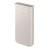 Powerbank Samsung EB-P4520 20000mAh 45W beżowy
