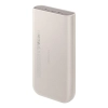 Powerbank Samsung EB-P4520 20000mAh 45W beżowy