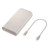 Powerbank Samsung EB-P4520 20000mAh 45W beżowy