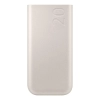Powerbank Samsung EB-P4520 20000mAh 45W beżowy