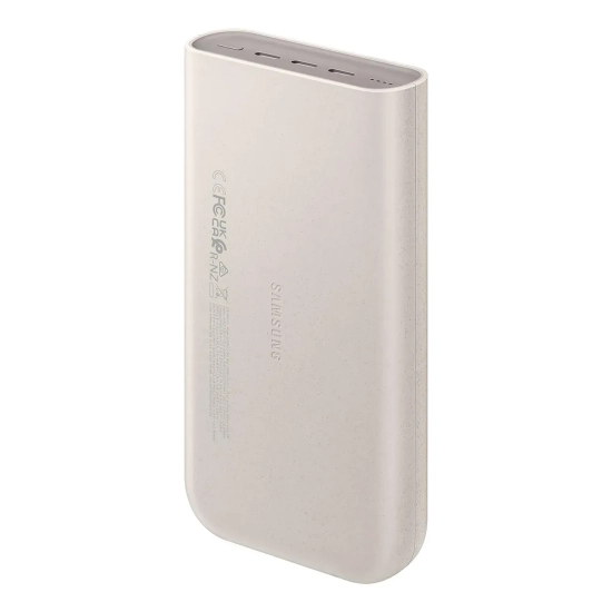 Powerbank Samsung EB-P4520 20000mAh 45W beżowy