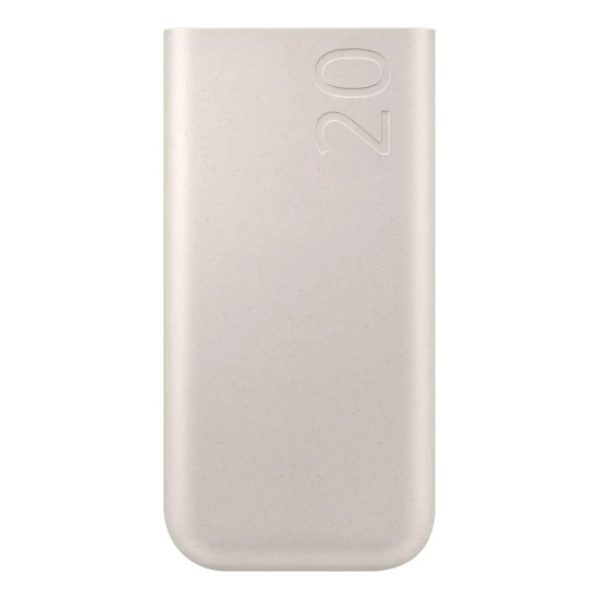 Powerbank Samsung EB-P4520 20000mAh 45W beżowy