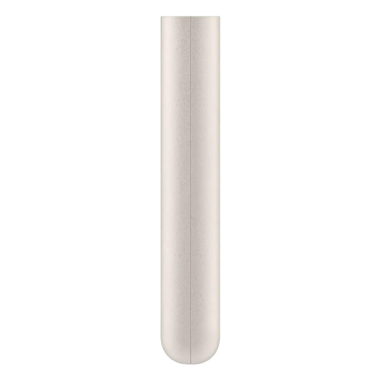 Powerbank Samsung EB-P4520 20000mAh 45W beżowy