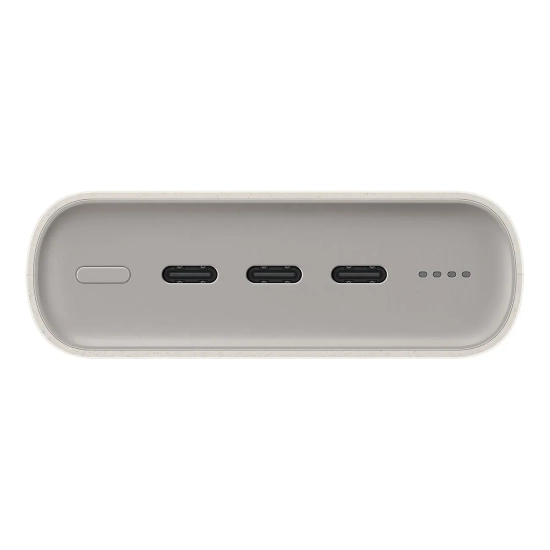 Powerbank Samsung EB-P4520 20000mAh 45W beżowy