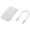 Powerbank Samsung EB-U2500 5000mAh Qi2 25W szary