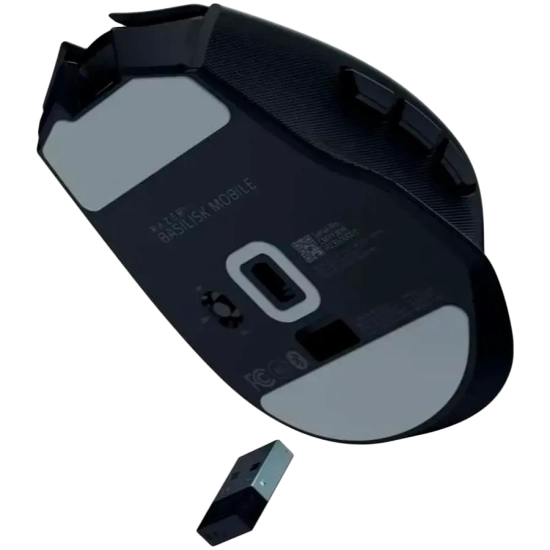 Mysz gamingowa Razer Basilisk Mobile czarna