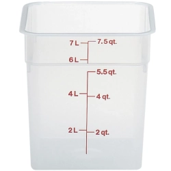 CAMBRO Pojemnik spożywczy CamSquare 7.6 l 215x215x230 mm - transparentny